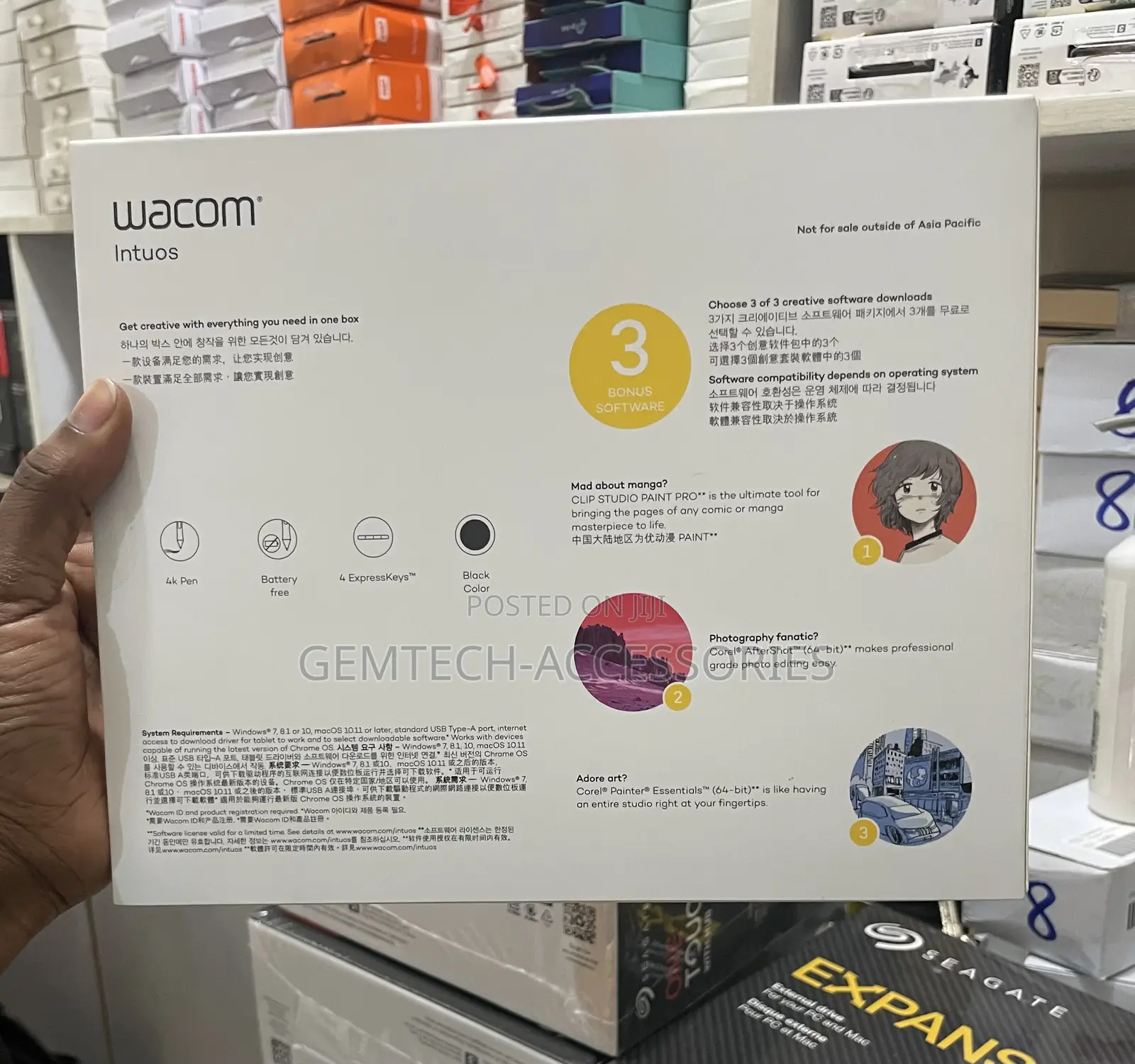 Wacom Intuos Creative Pen Tablet