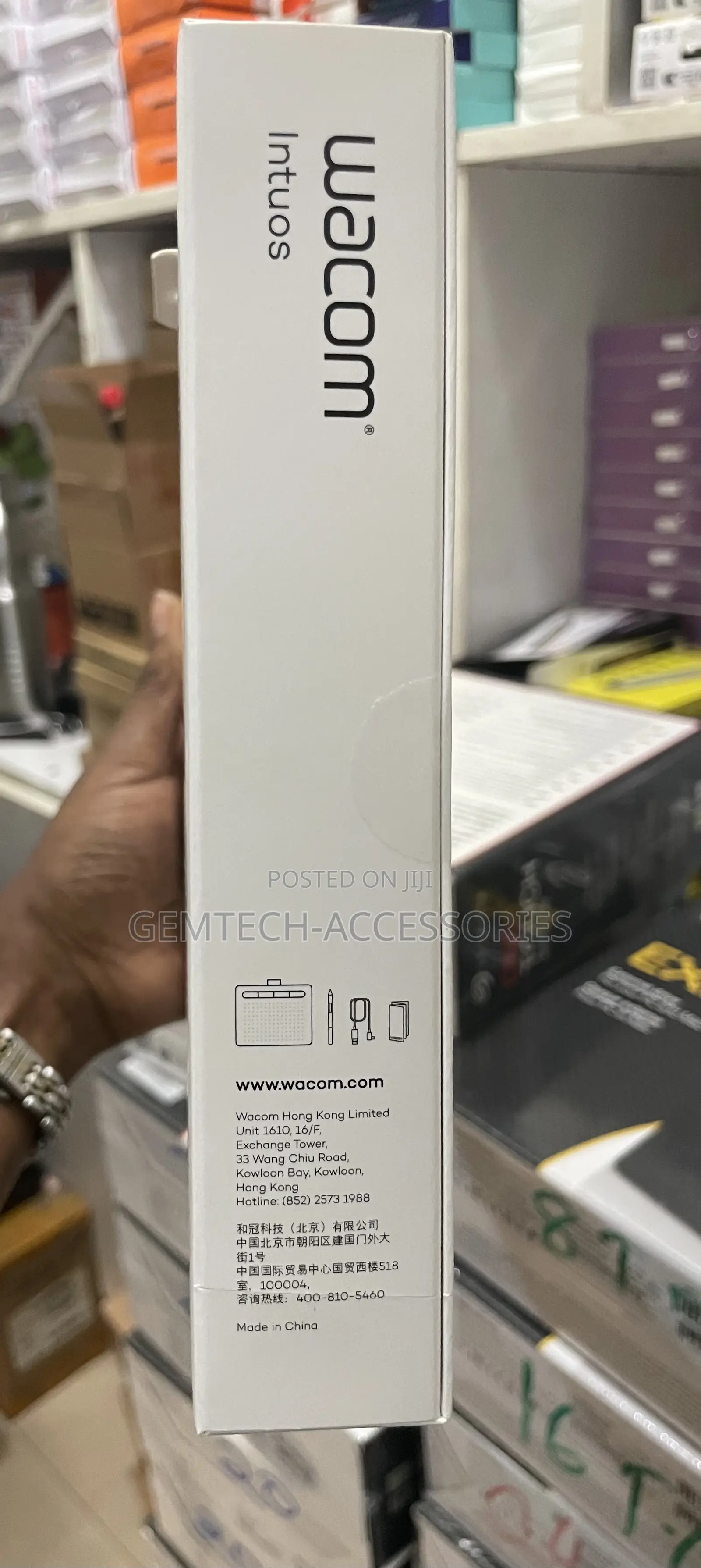 Wacom Intuos Creative Pen Tablet