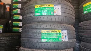 275/45r20 Kapsen Tyres