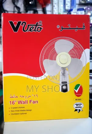 Veto Wall Fan Nb-0003