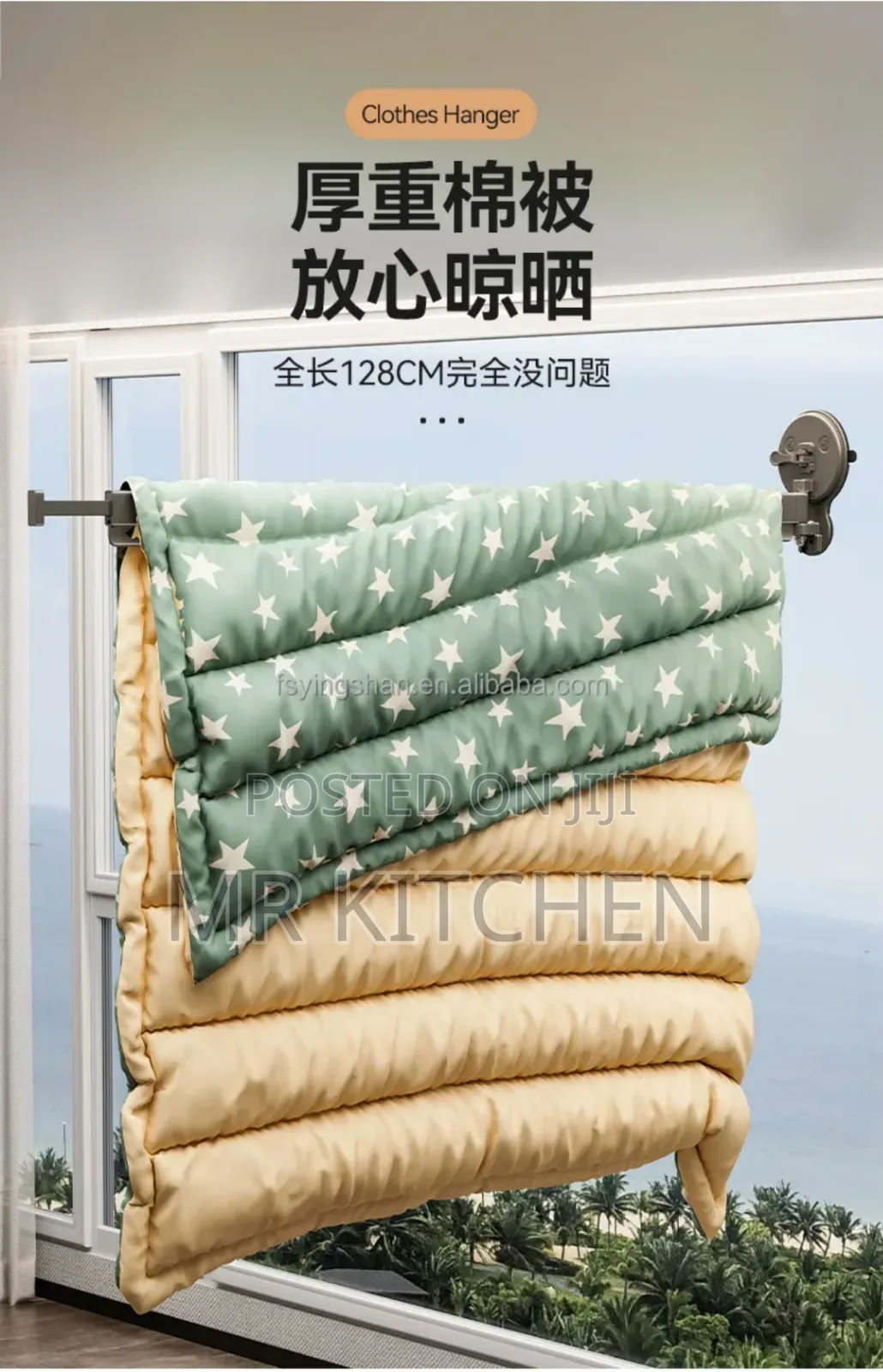 Aluminum Foldable Cloth Rack