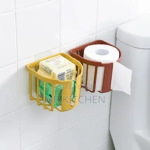 Toilet Paper Box