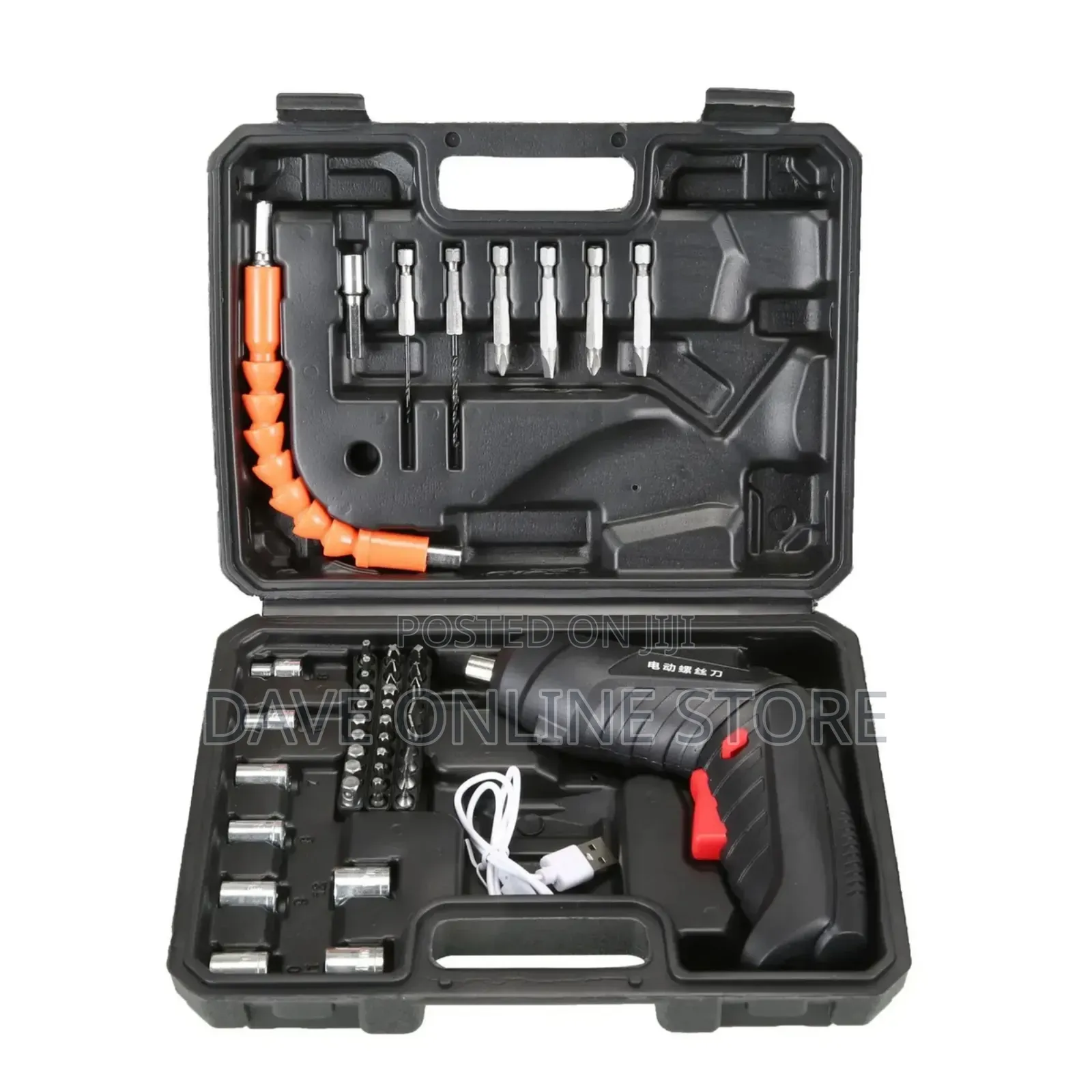 Electric Screwdriver Mechanical Tools 47 Piece Set