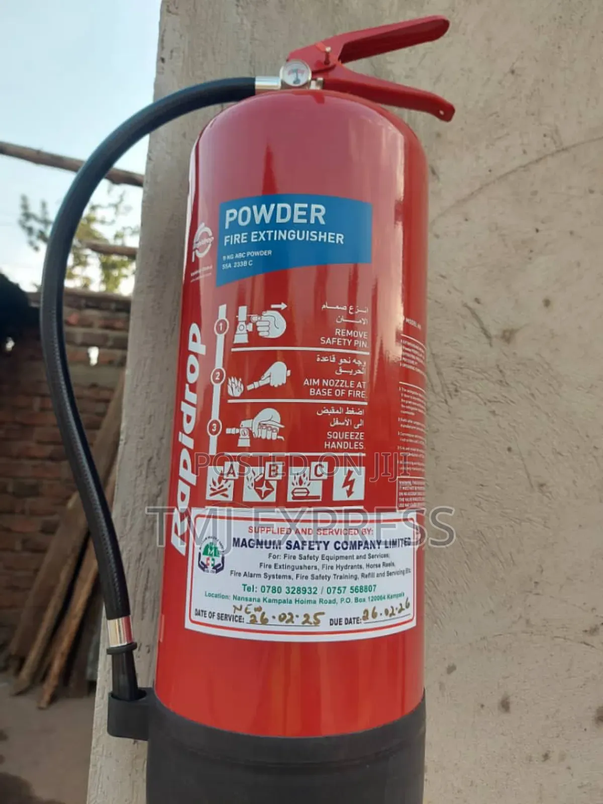 Dcp Fire Extinguishers 6kg , 9 Kg