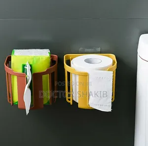 New No Drill Toilet Paper Holders - 2pcs
