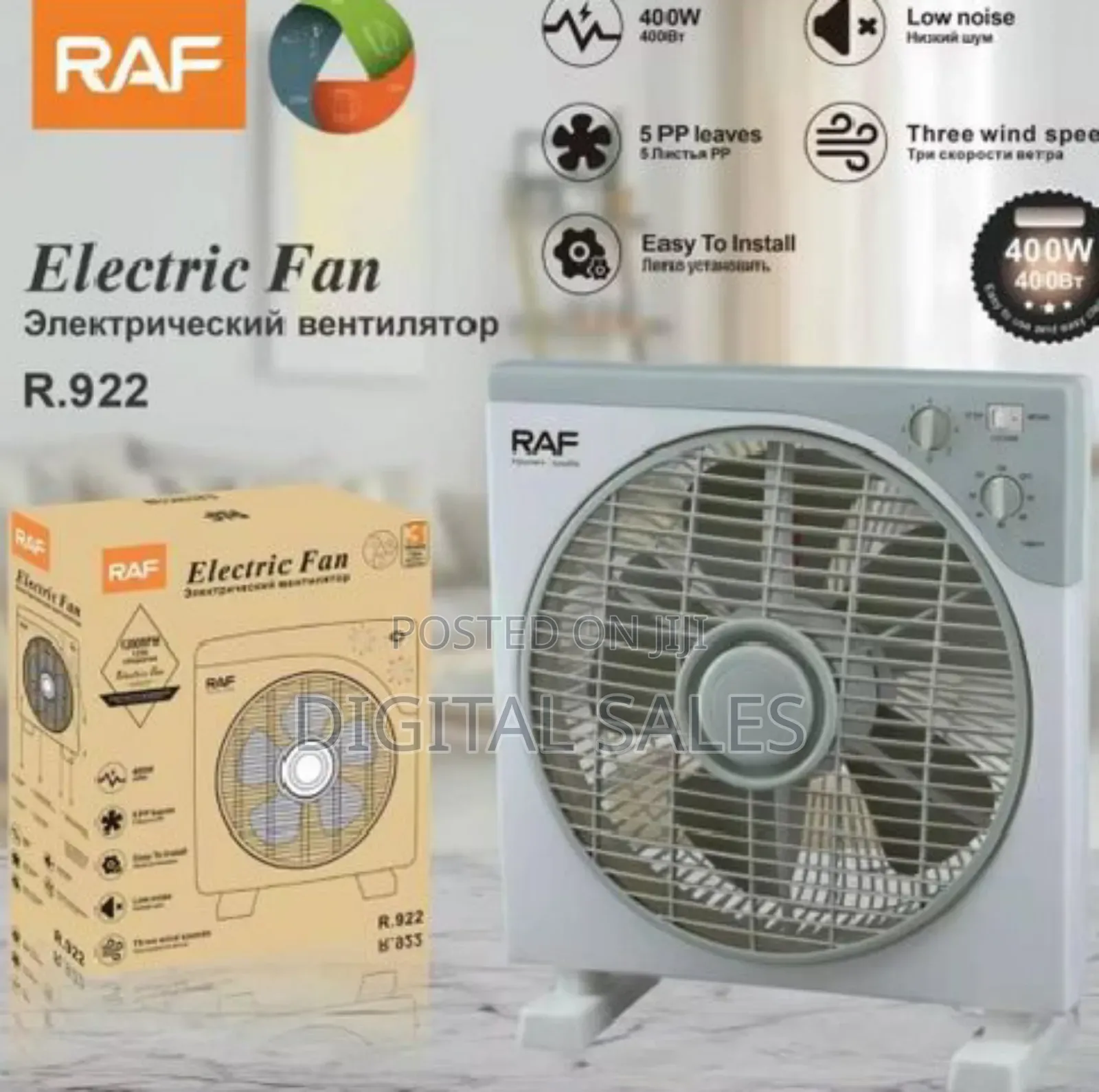 Raf Electric Fan