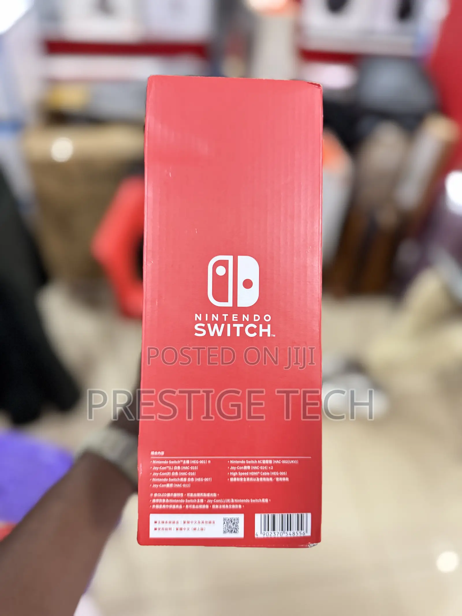 Nintendo Switch Oled
