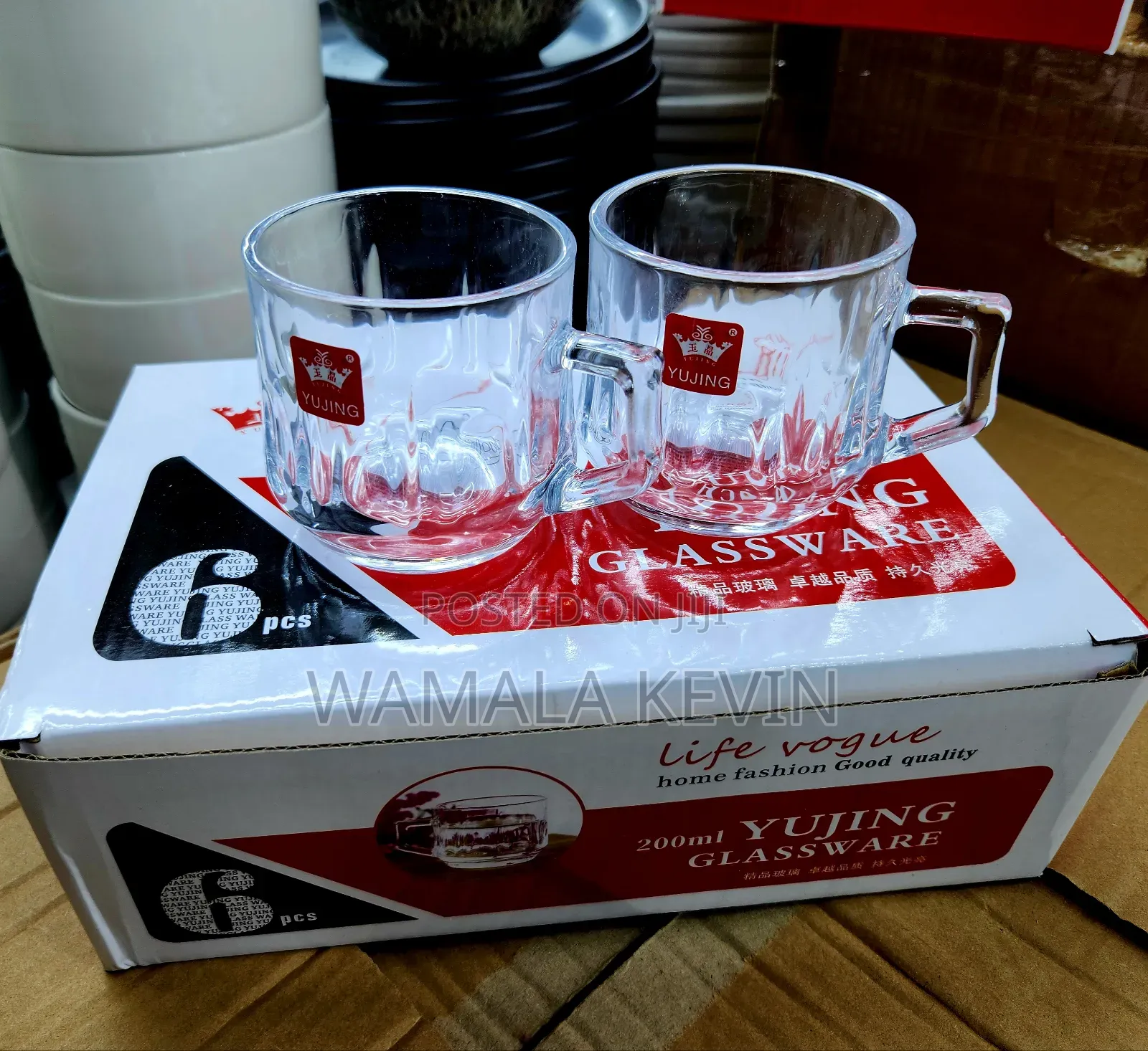 Glass Mugs 6pcs