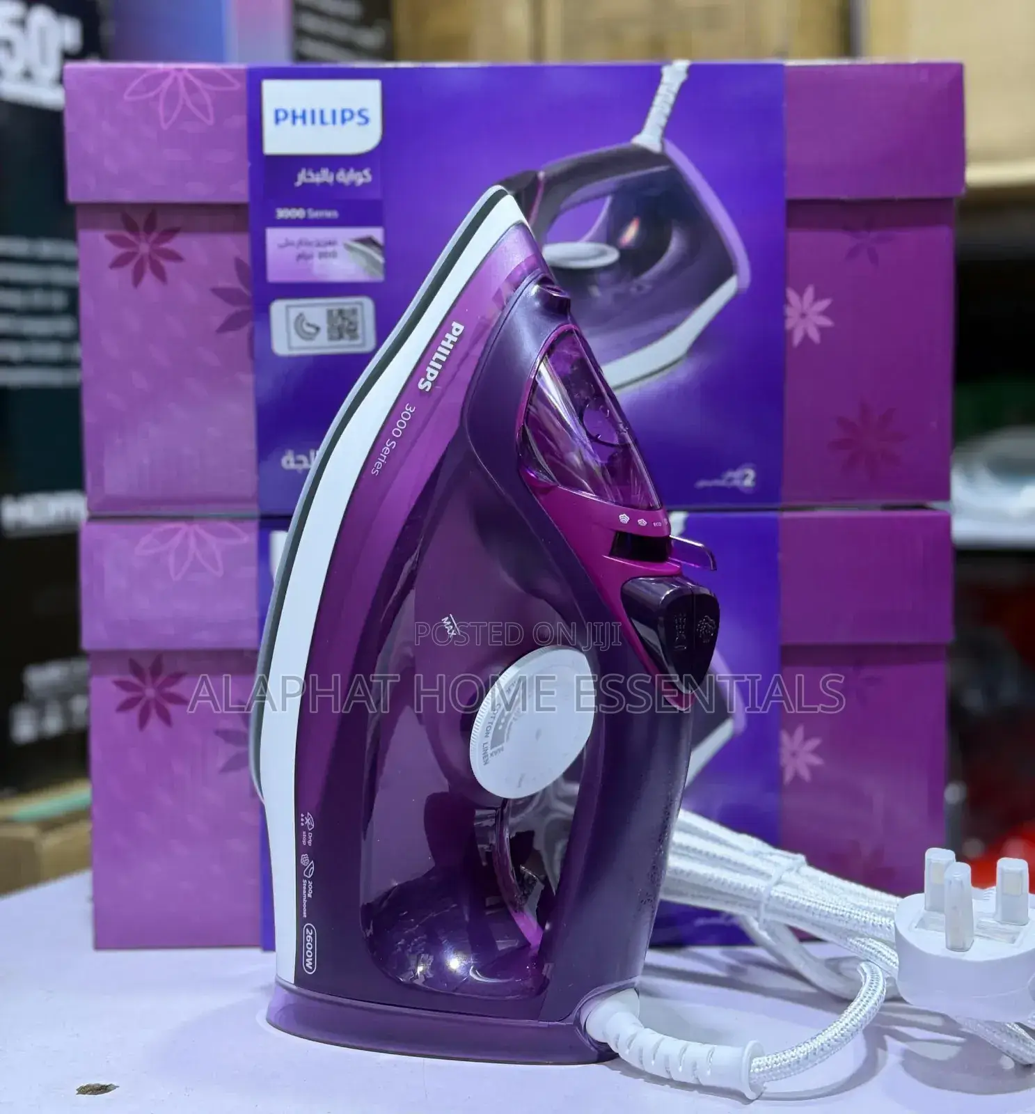 Phillips Steam Iron Big Size
3000series