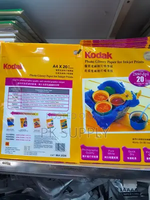 Kodak Papers