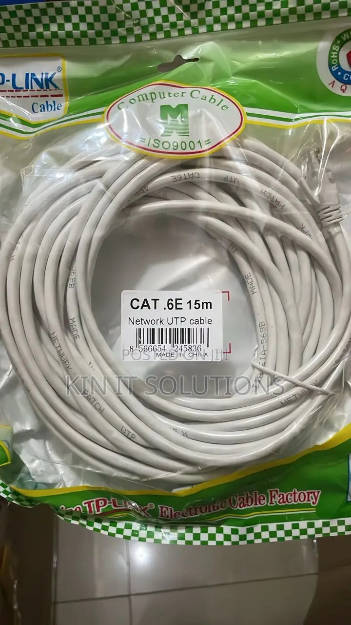 Patch Code 15m/ Ethernet Cable