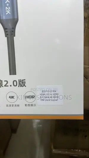 Hdmi Cable 10m Original.