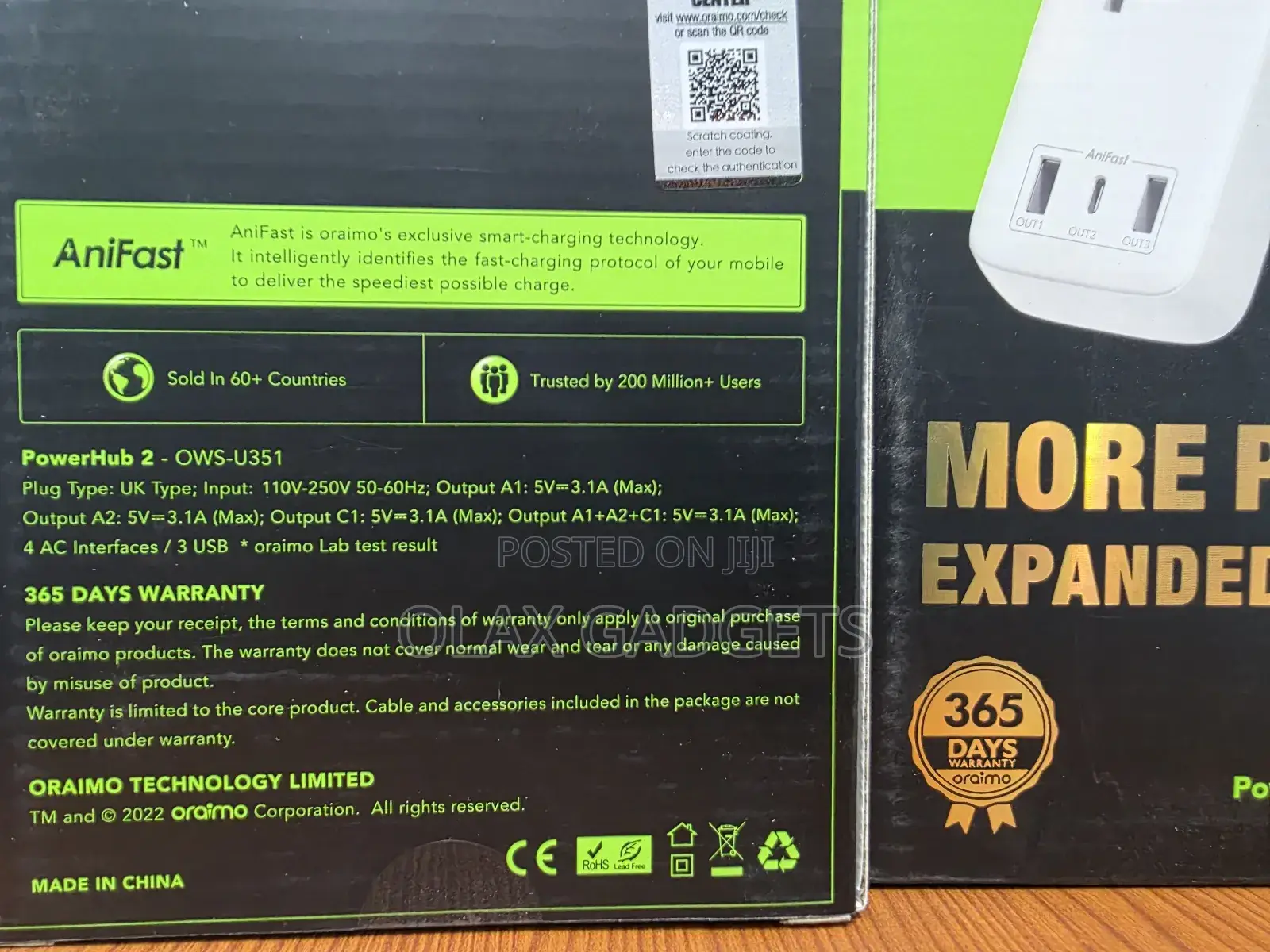 Extension Cable