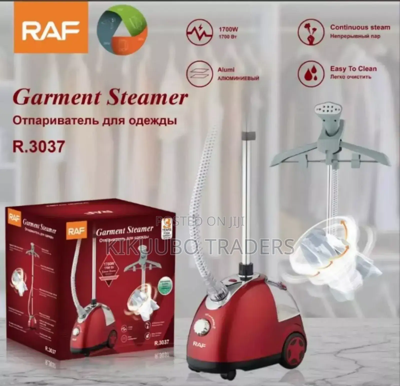 Raf Garment Steamer