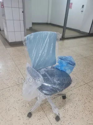 Modern Home Office Chair