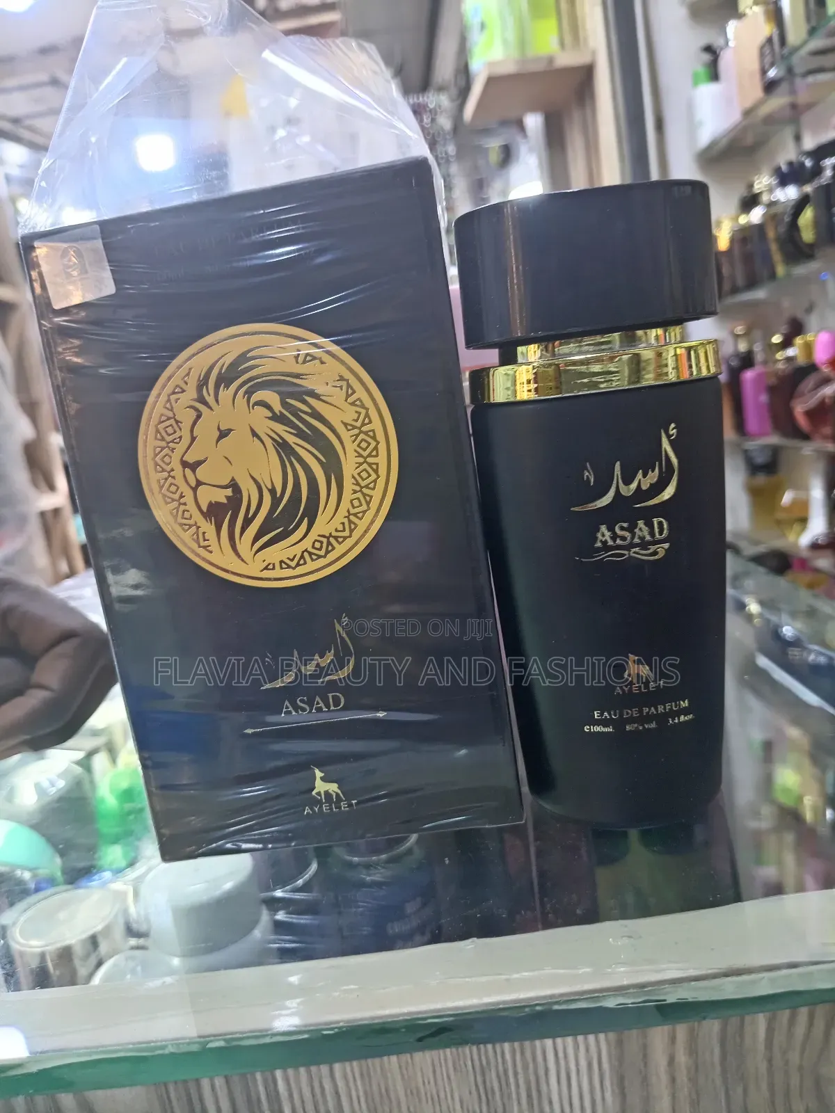 Asad Arabic Perfume
