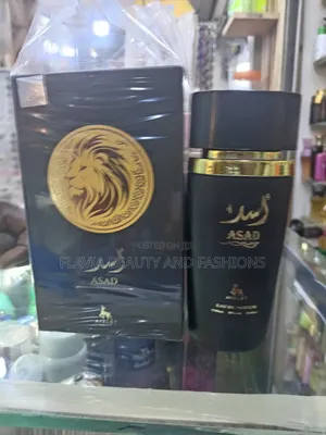 Asad Arabic Perfume