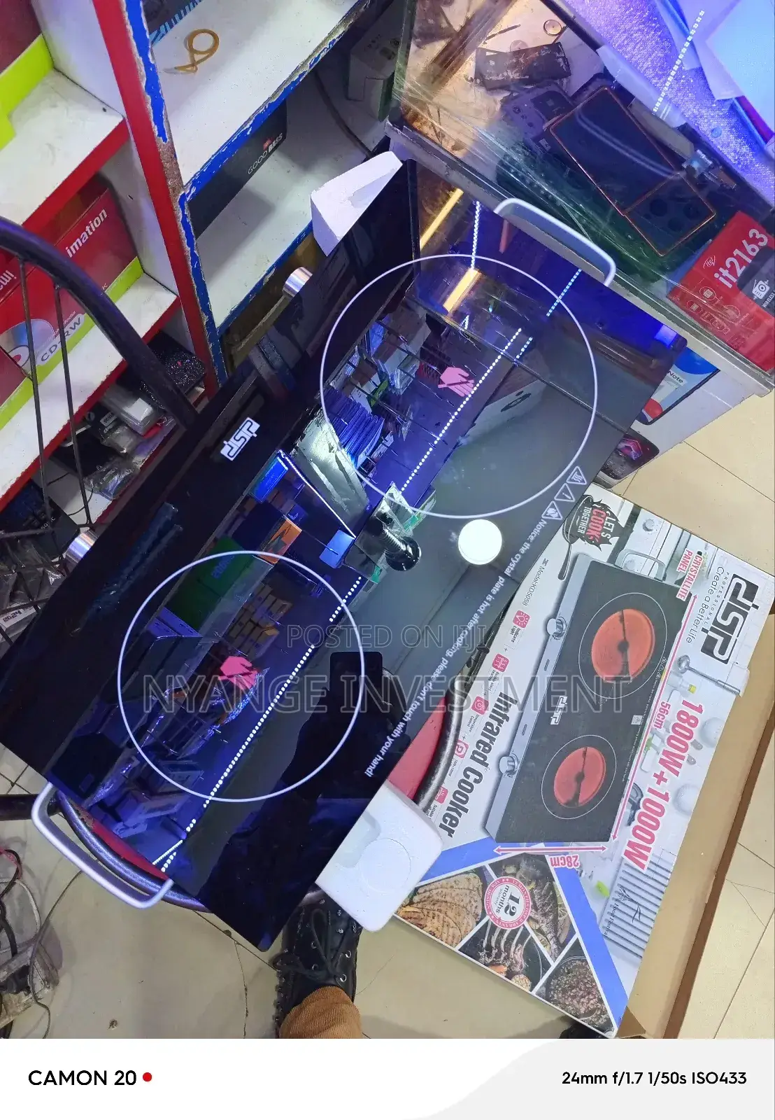 DSP Infrared Cooker