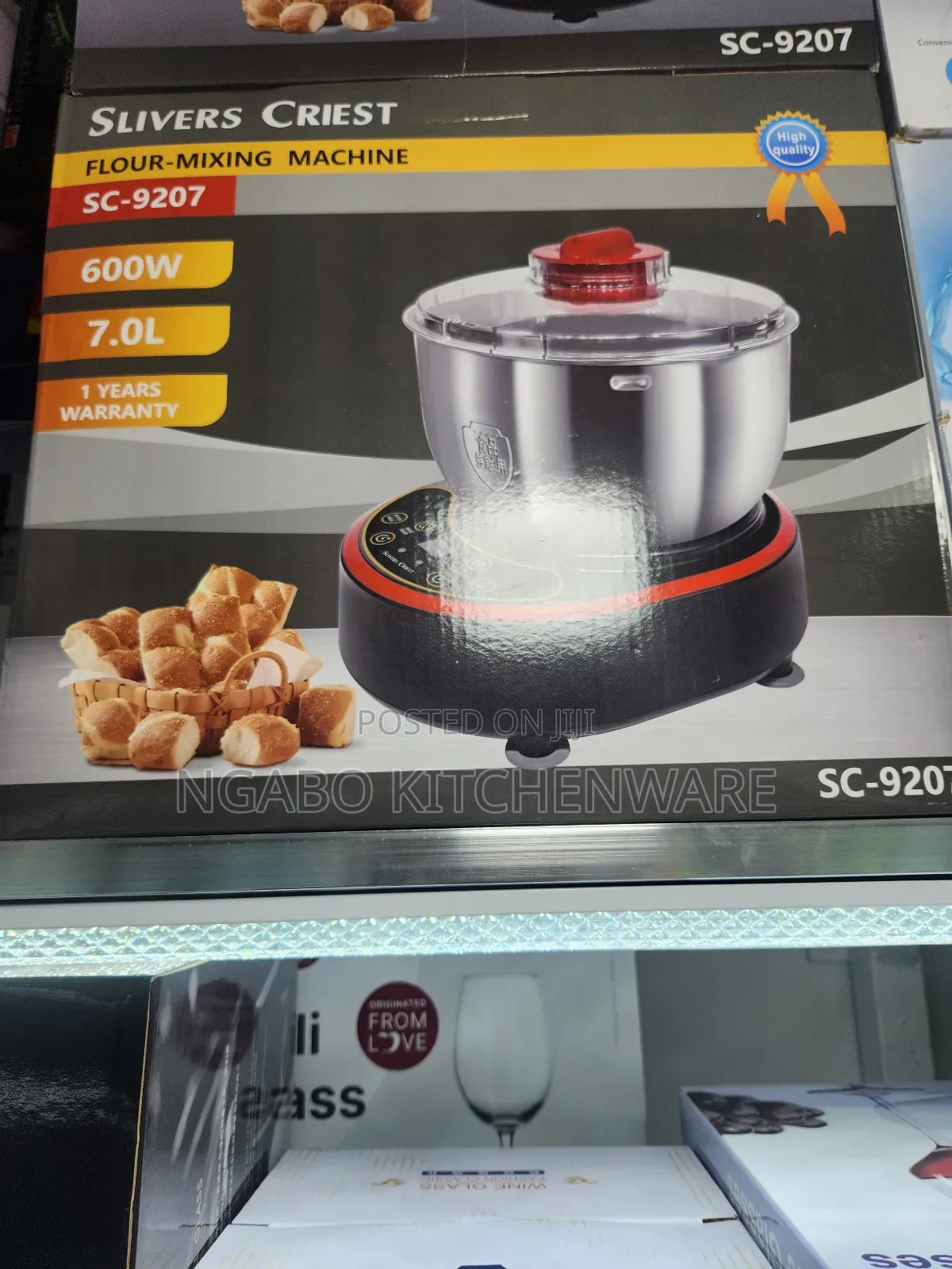 Flour Mixer