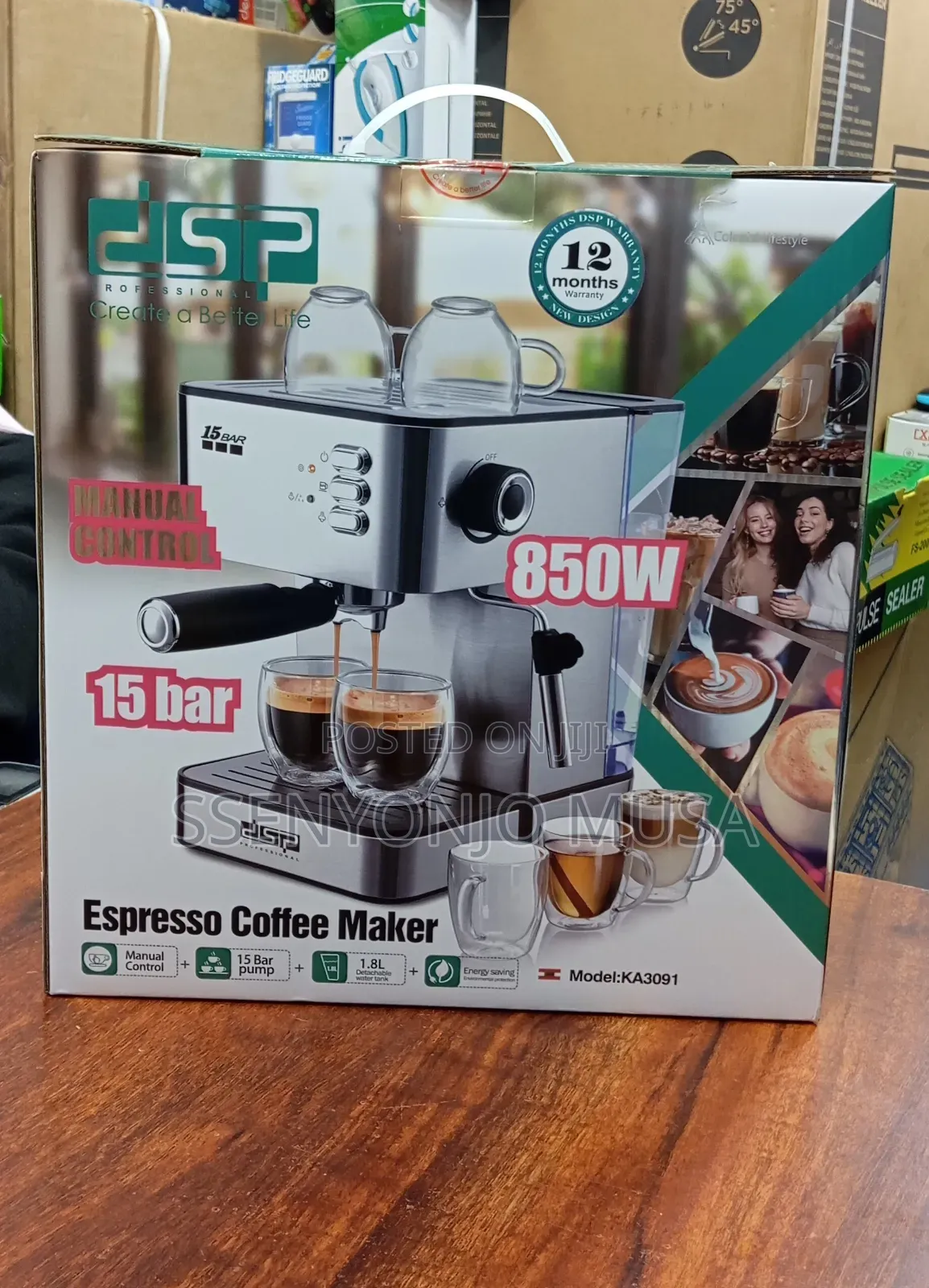 DSP Coffee Machine With 15 Bar Pump Stainless Steel