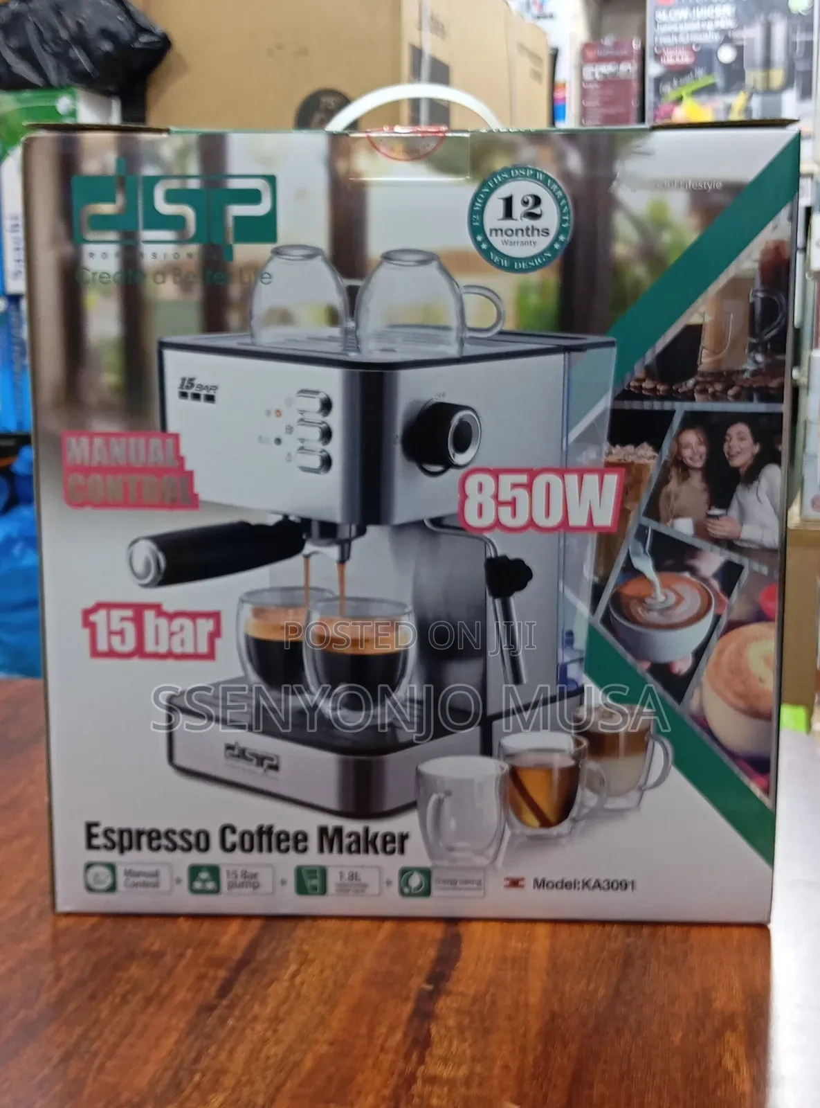 DSP Coffee Machine With 15 Bar Pump Stainless Steel