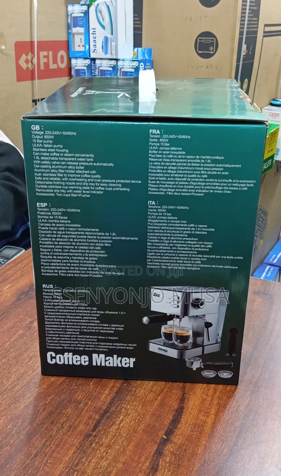 DSP Coffee Machine With 15 Bar Pump Stainless Steel