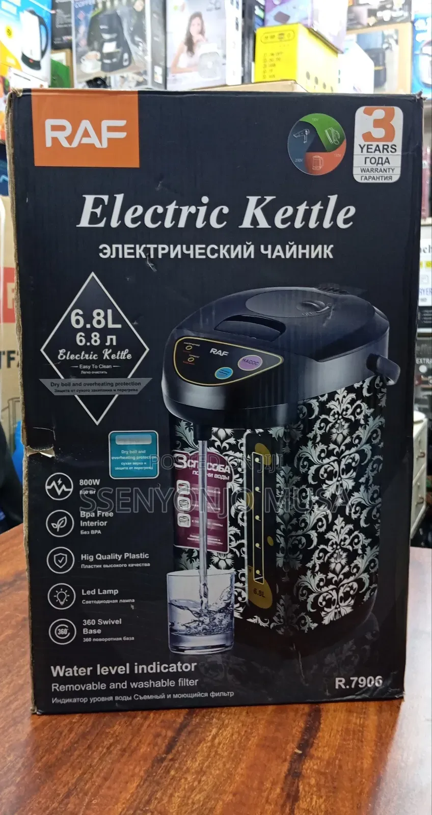 Raf 6.8l Electric Kettle With Advanced Features