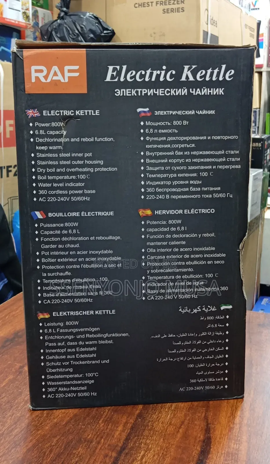 Raf 6.8l Electric Kettle With Advanced Features