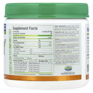 Allmax, Fiberbiotix, Orange 207g for a Healthy Gut