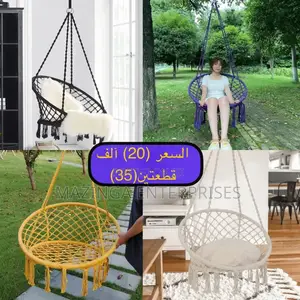 Hammock Chair Hanging Rope Swing Hammock
