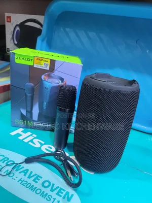 Speaker Zealot S61