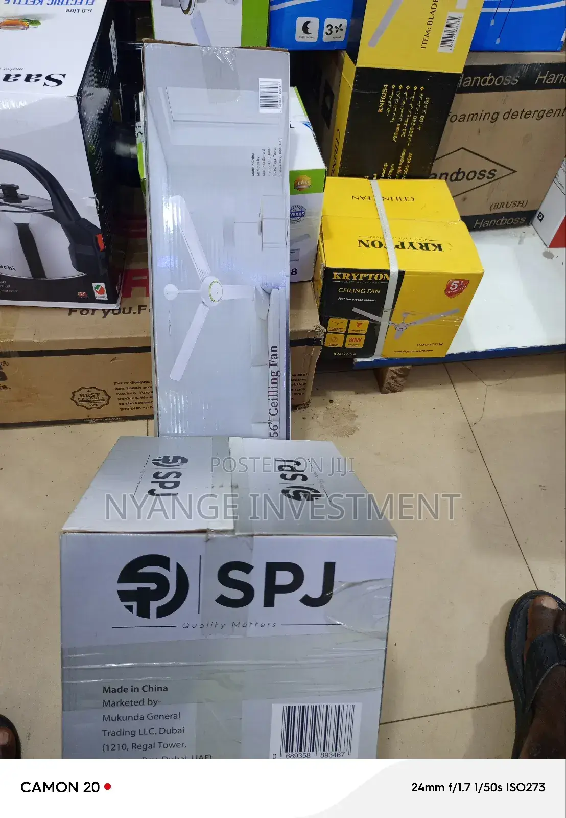 SPJ 56 Ceiling Fan. Ceiling Fan SPJ