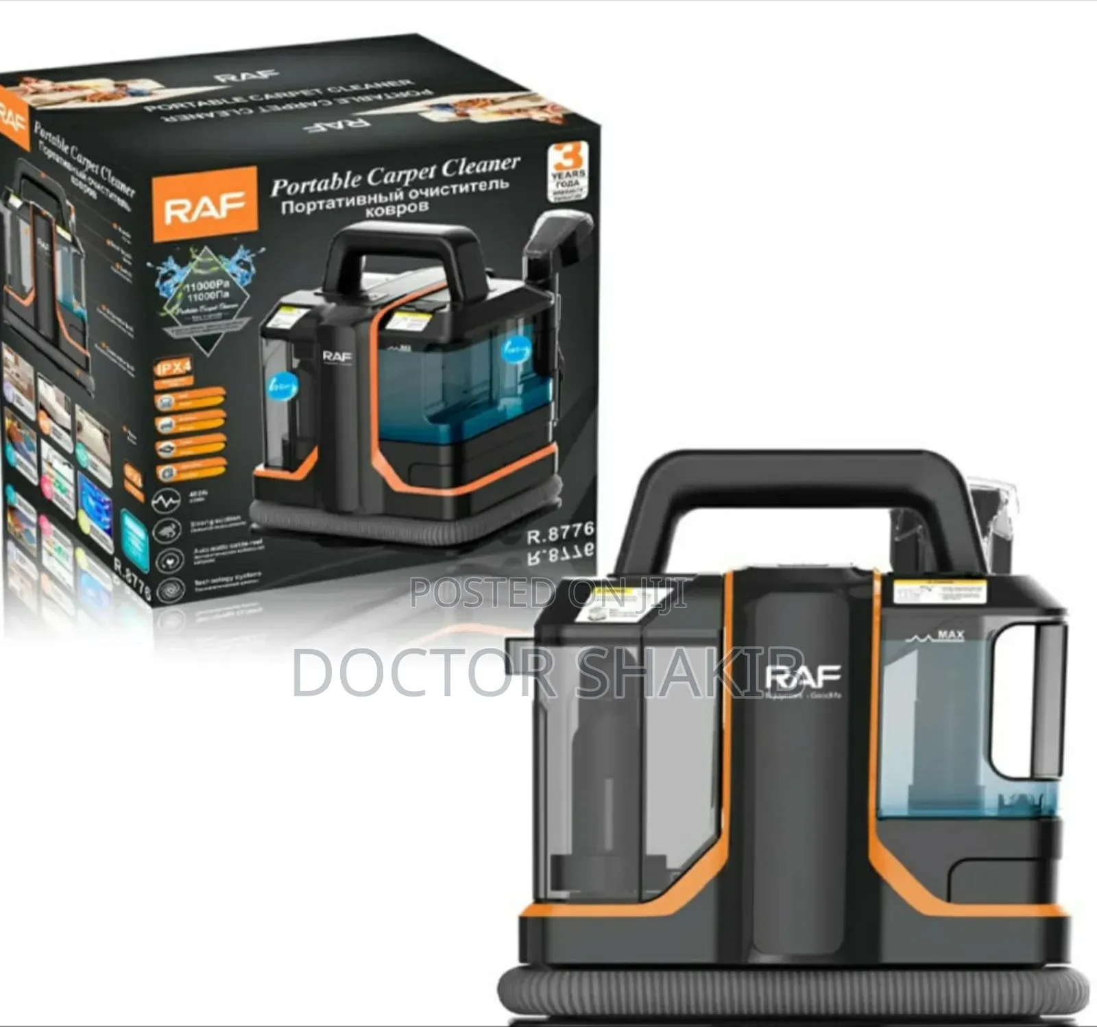 Quality Portable Carpet Cleaner (Model: R.8776)