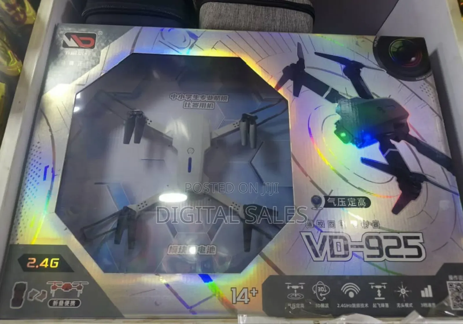Camera Drone