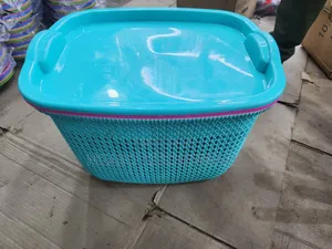 Laundry Basket