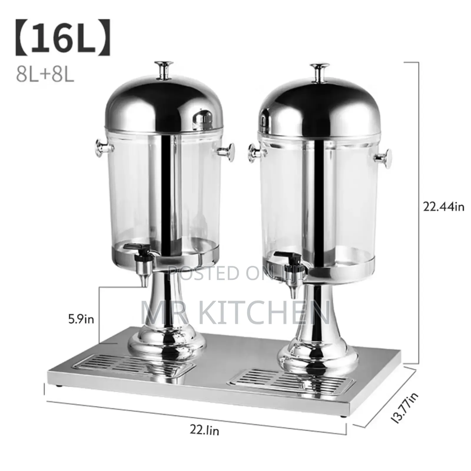 Double Beverage Dispenser [16litres]