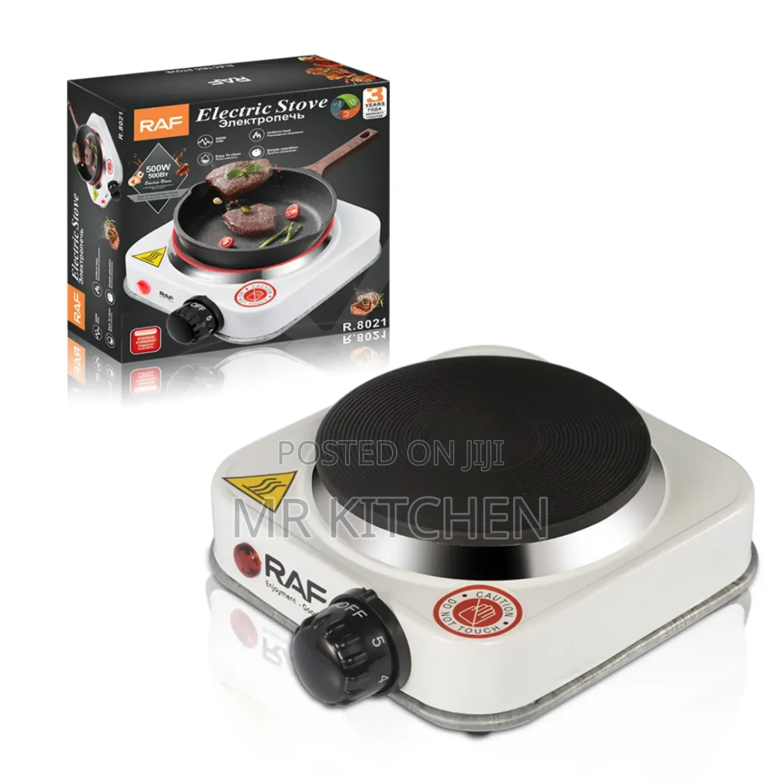 Solid Electric Hot Plate
