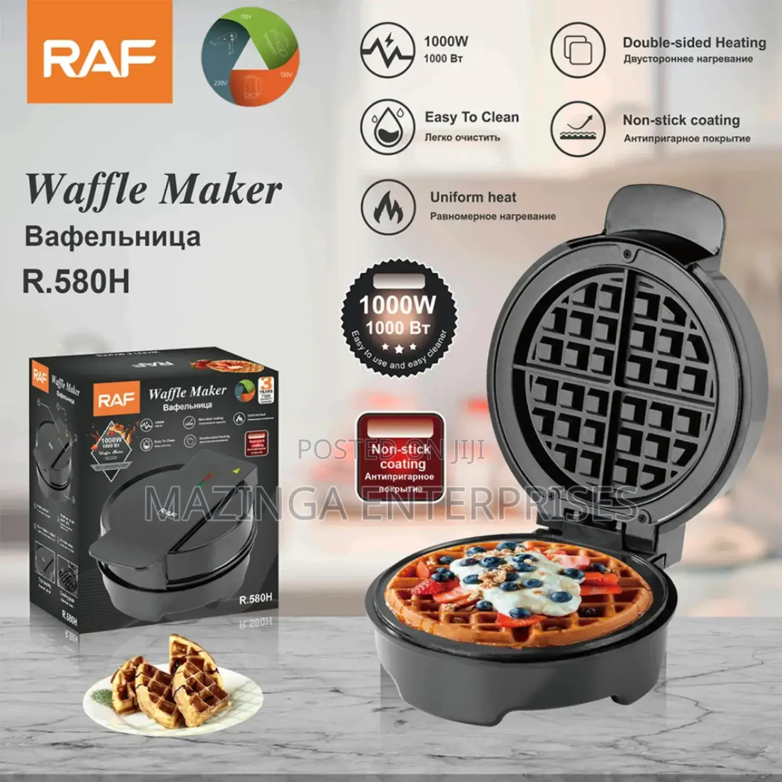 Raf Electric Waffle and Donut Maker Machine