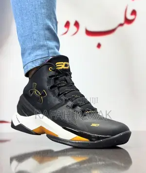 Under Armour Curry 2 Elite Basketball Sneakers