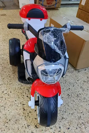 Super Monte Rechargeable Bike