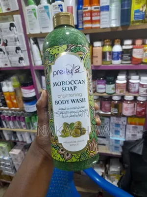 Pretty Be Exfoliating Body Wash