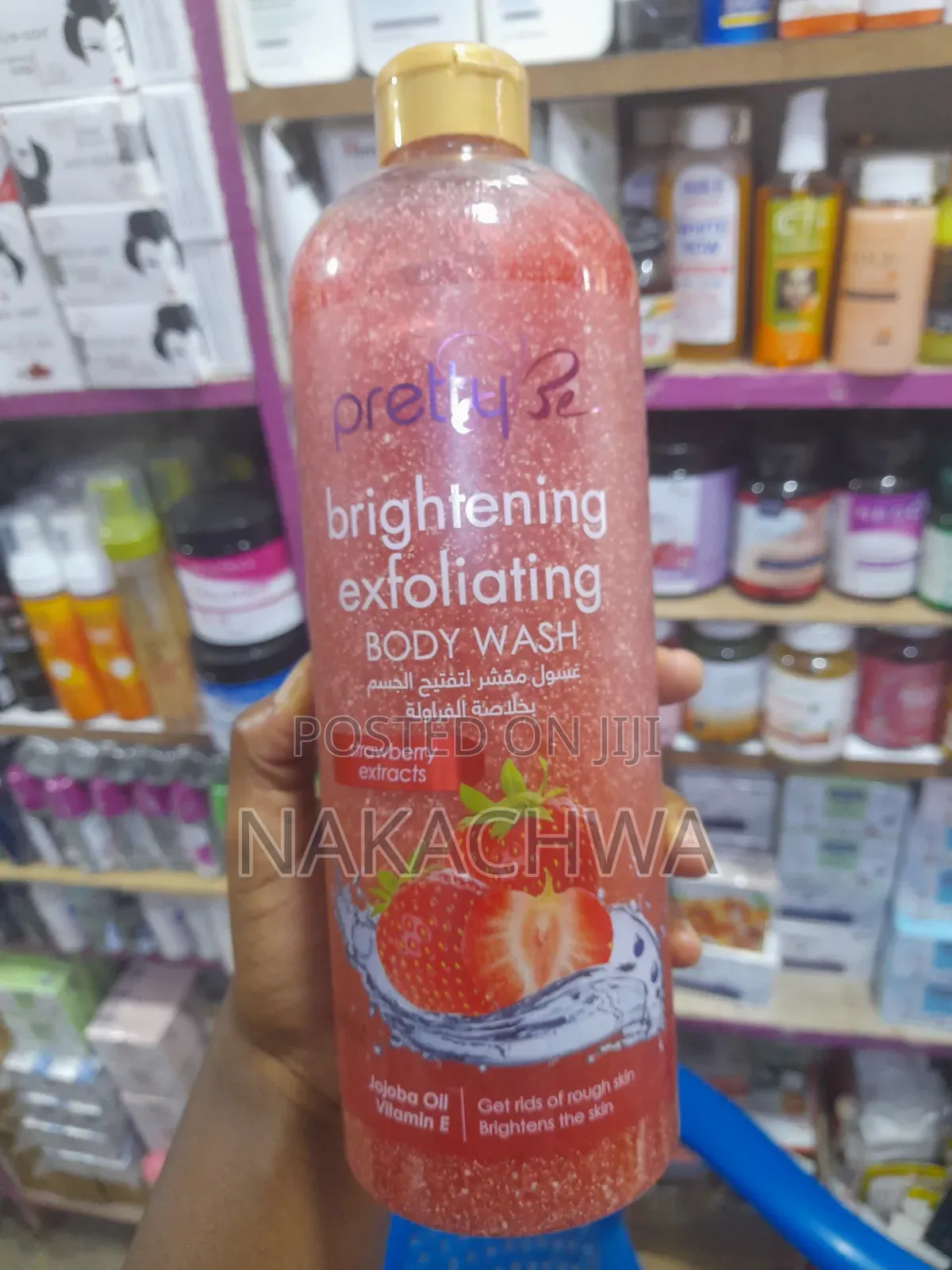 Pretty Be Exfoliating Body Wash