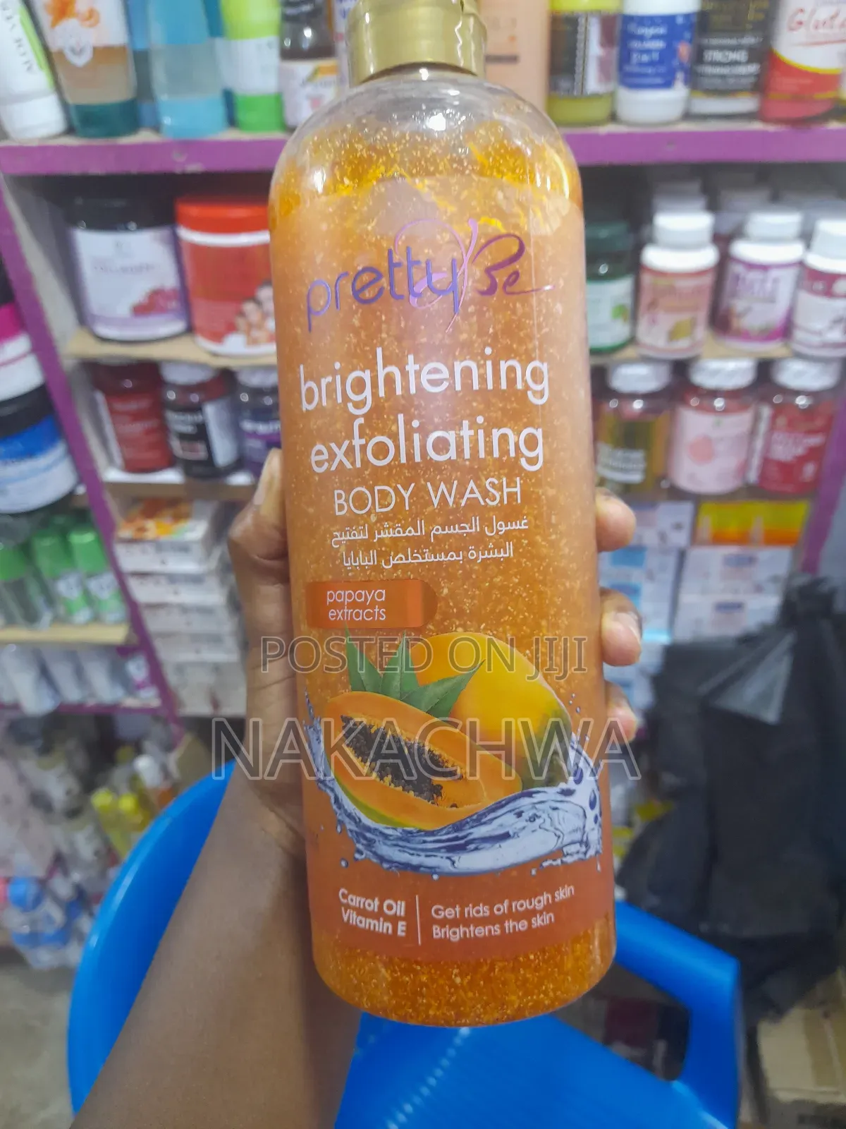 Pretty Be Exfoliating Body Wash