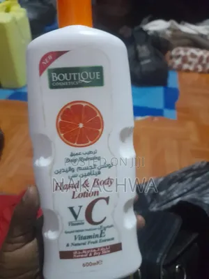 Hand and Body Lotion