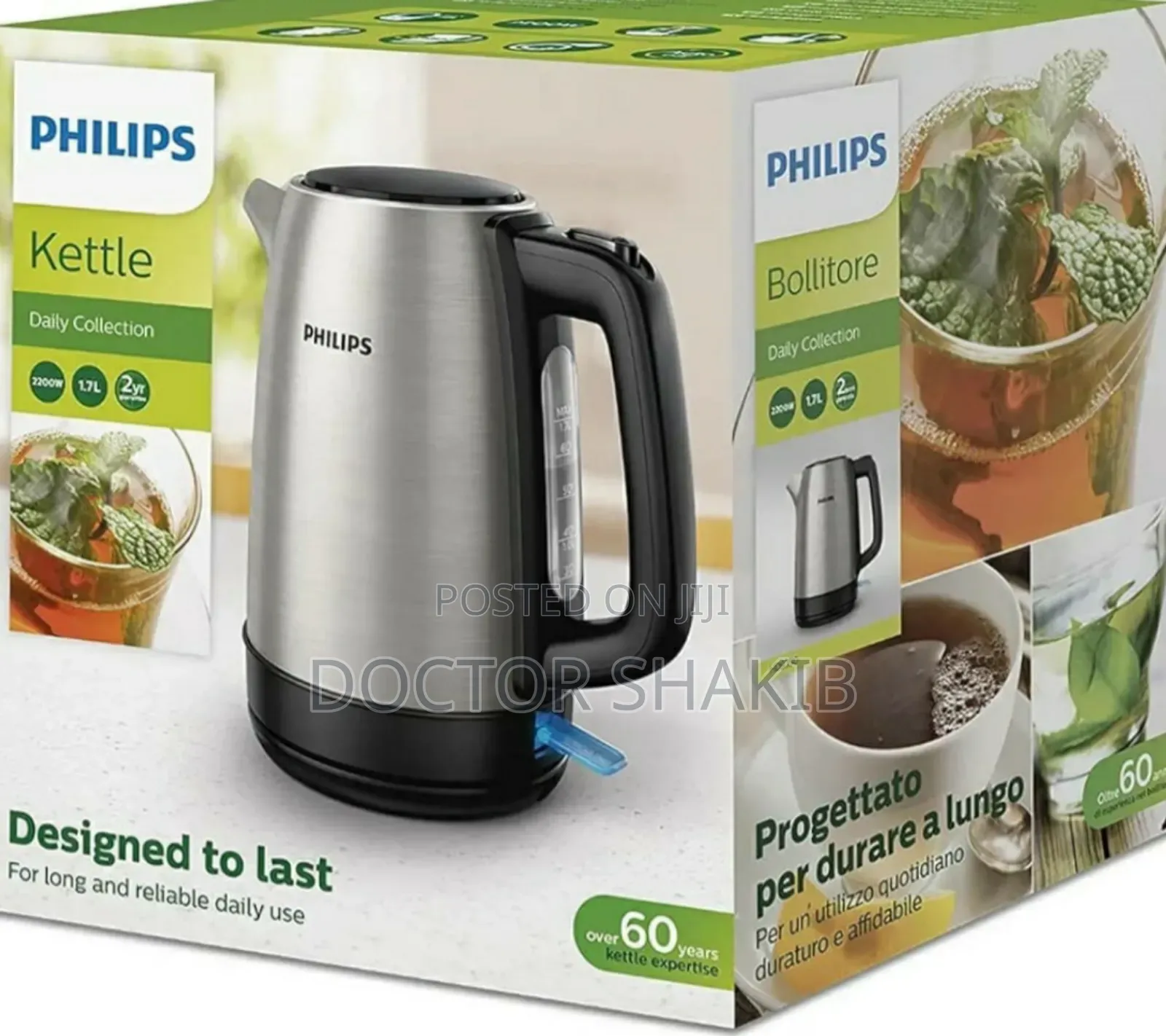 Brand New Philips Stainless Steel Electric Kettle