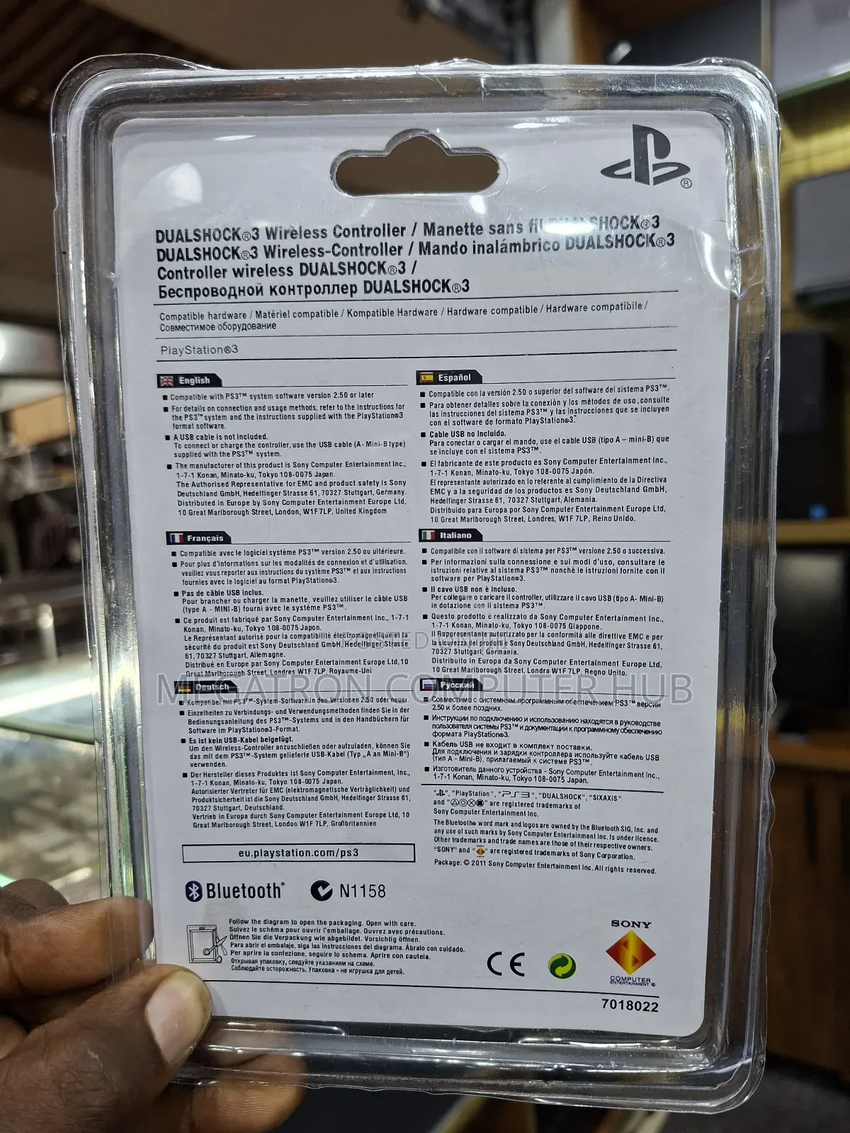 Ps3 Controller Dualshock3