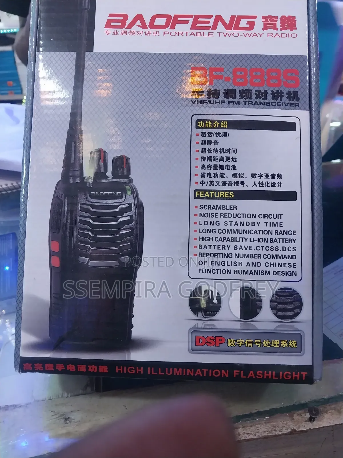 Radio Call Baofeng