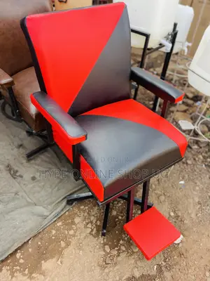 Rotating Chairs Red and Black