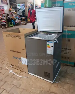 Smartec 130l Deep Freezer