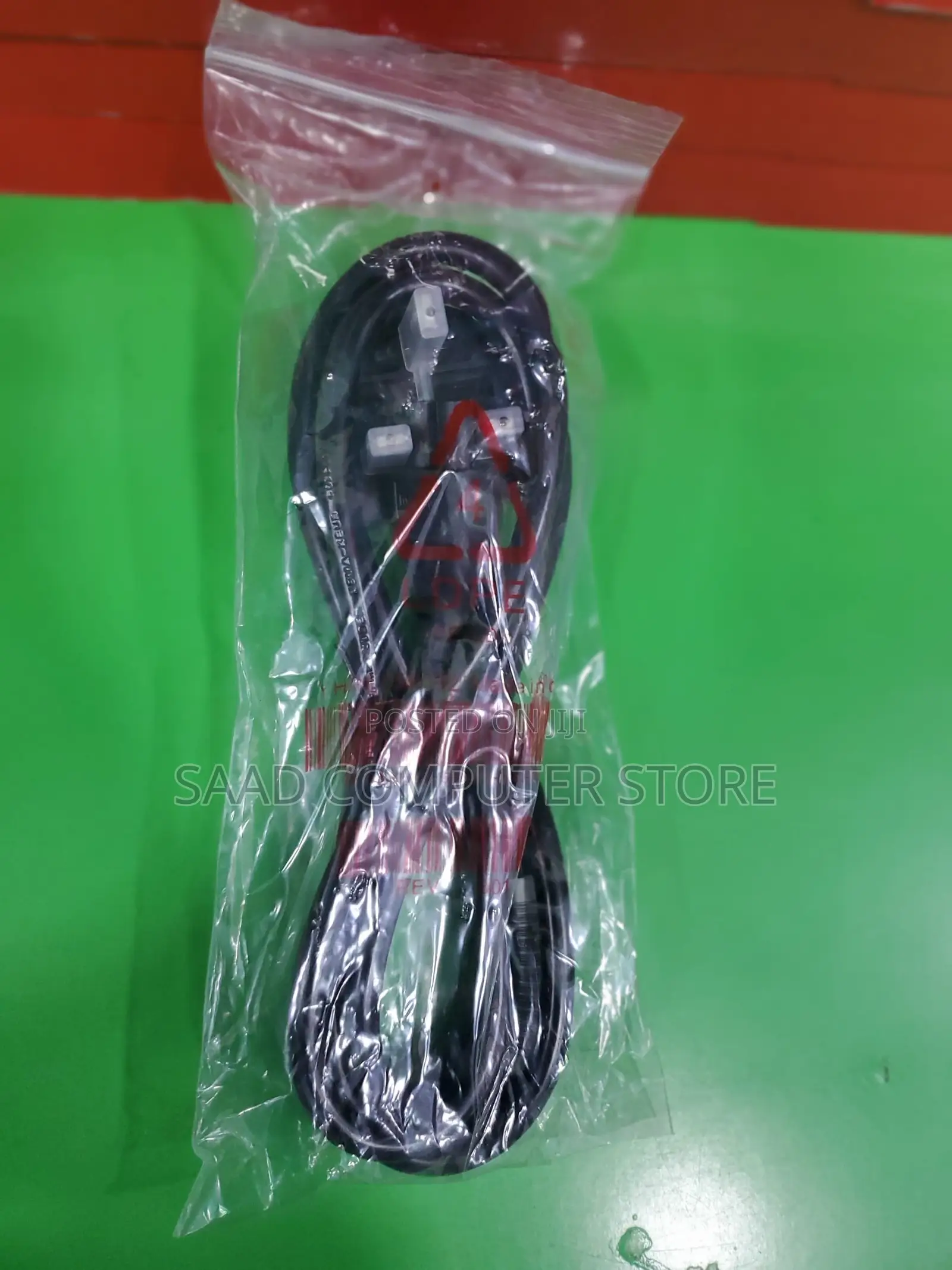 Power Cable